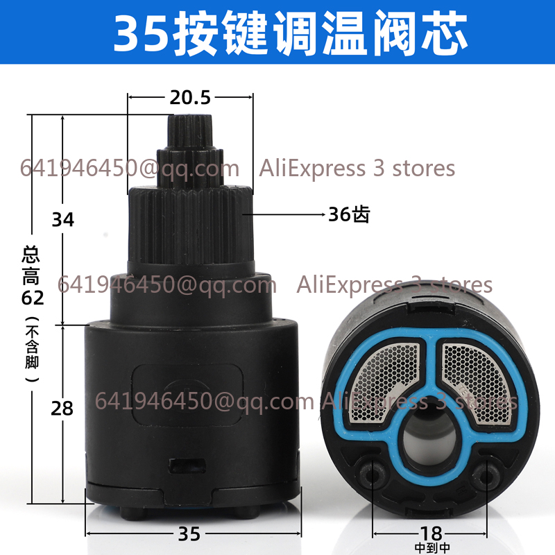 Shower Valve Ceramic Faucet Ca - Basin Mixer Cartridge ulasan dan harga