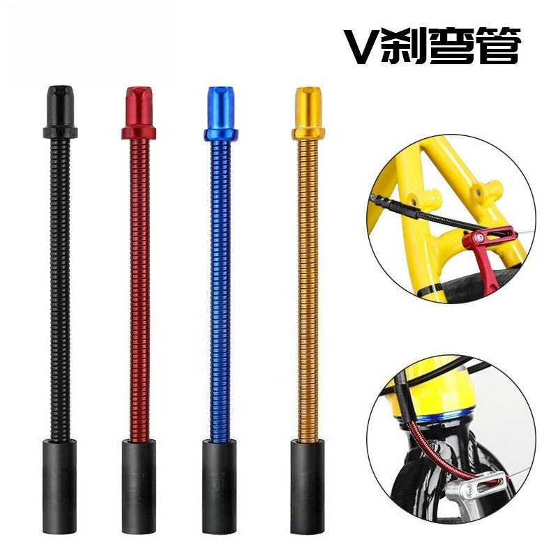 2/1PCS  Bike Spring V Brake No - Pipe Bending Spring ulasan dan harga